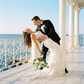 Wedding Memories