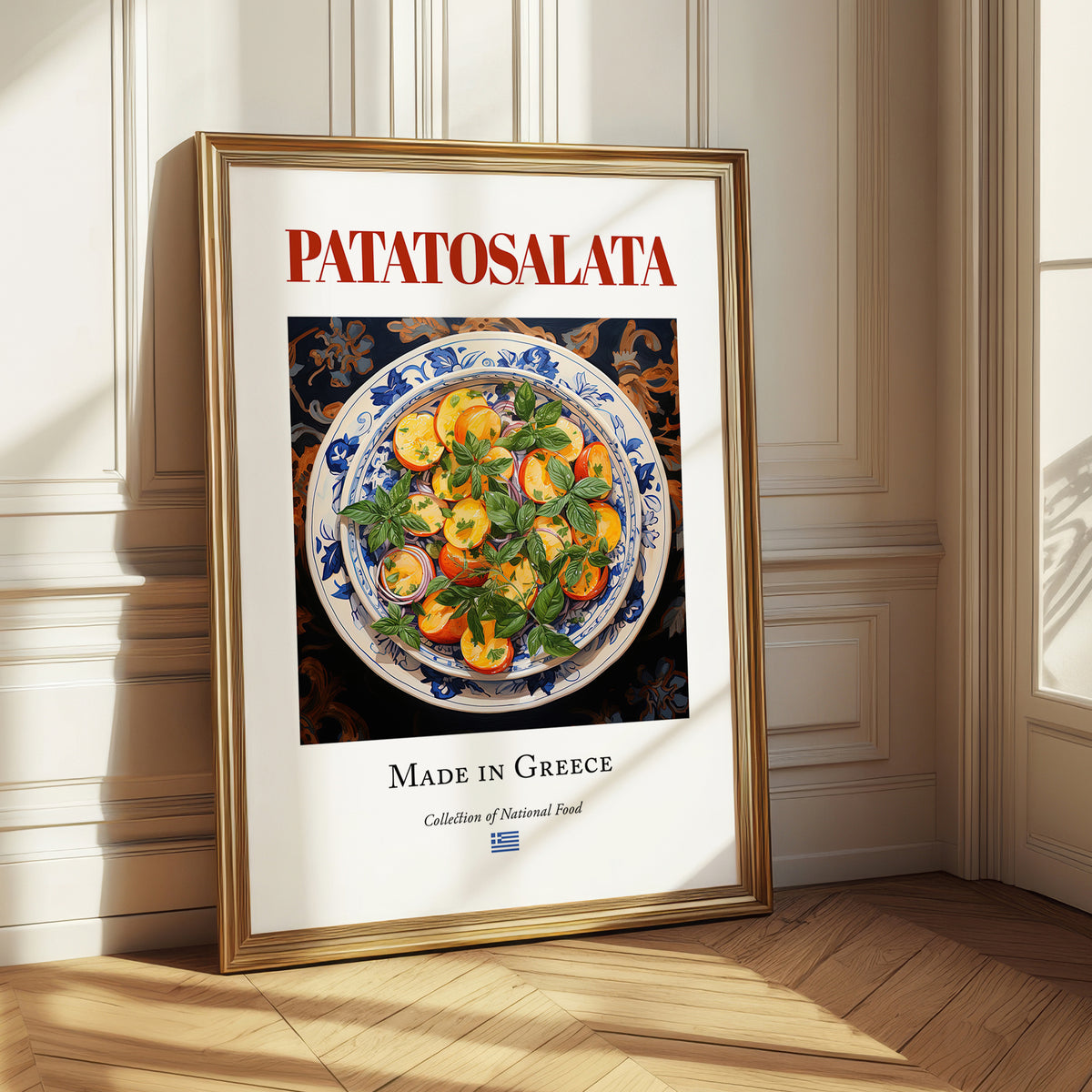Patatosalata – Greek Salad Dish, Tavern Wall Art