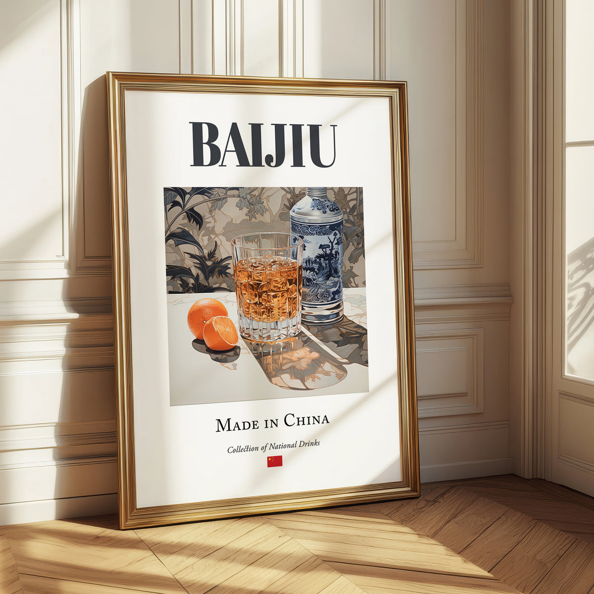Baijiu – Chinese Spirit Drink, Cocktail Lounge Painting