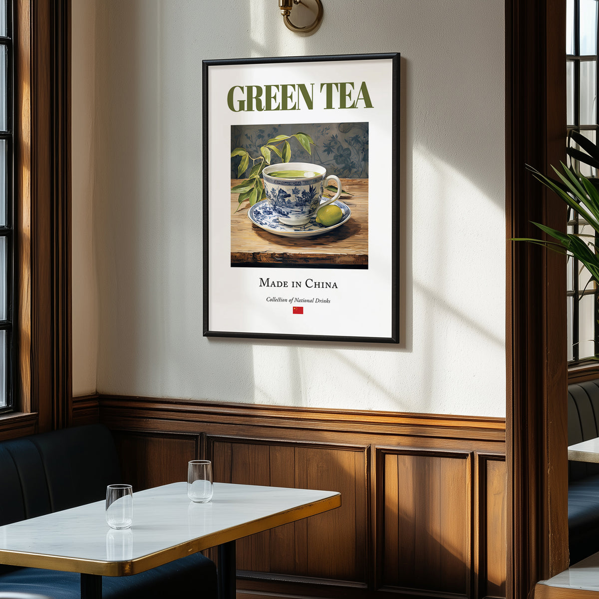 Green Tea – Chinese Tea, Tea Room Wall Art, clean layout with no caption
