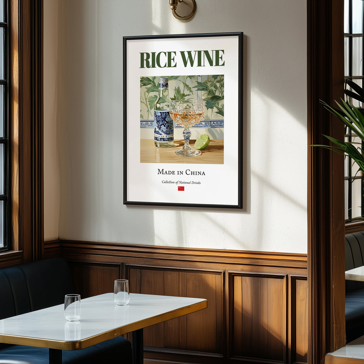 Rice Wine – Chinese Wine, Wine Bar Painting, clean layout with no caption