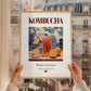 Kombucha – Chinese Beverage Drink, Hotel Lobby Poster, styled in a charming Paris street view