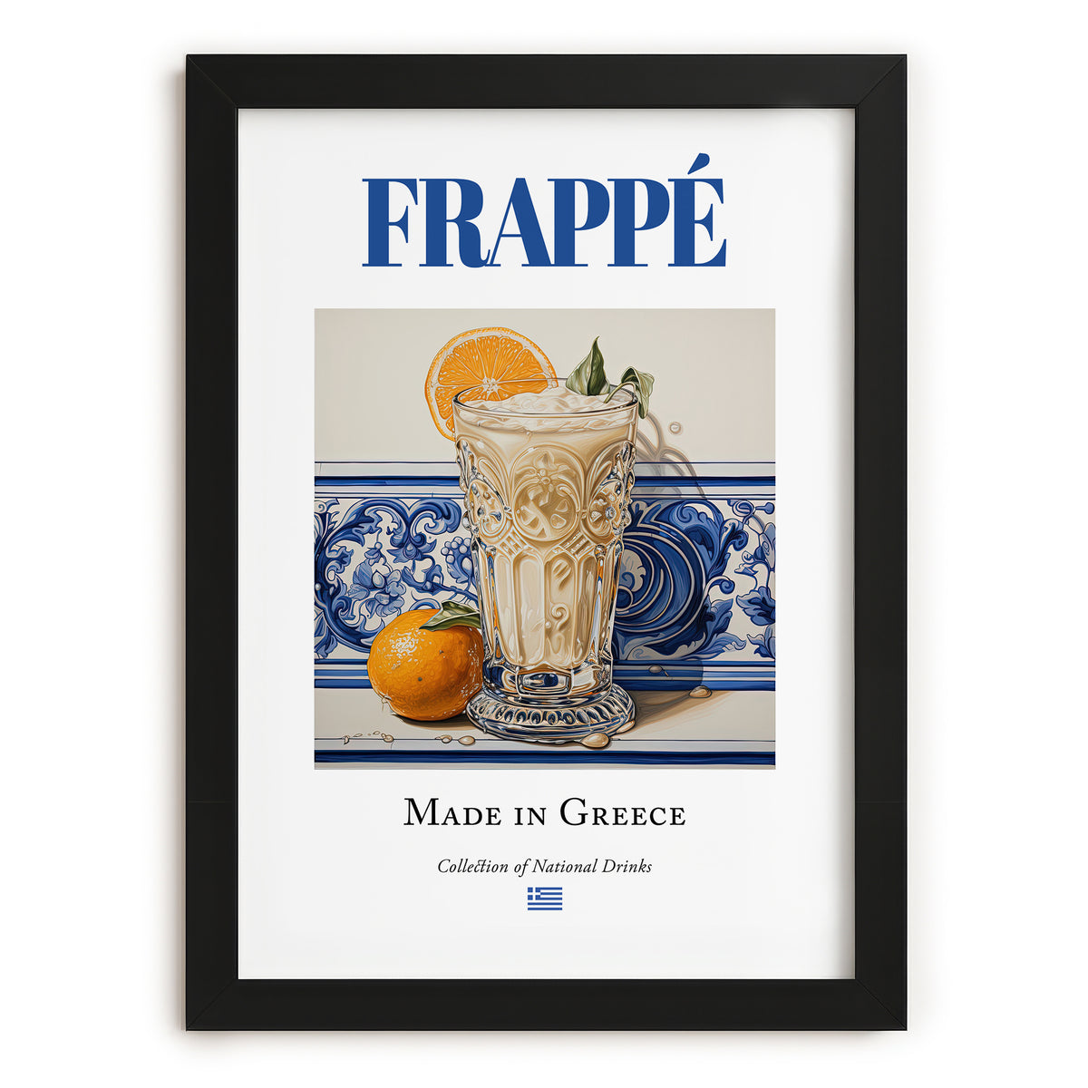 Frappé – Greek Coffee, Espresso Bar Illustration, in sleek black frame