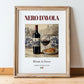 Nero d’Avola – Italian Red Wine, Enoteca Wall Art, in wooden frame leaning on the floor