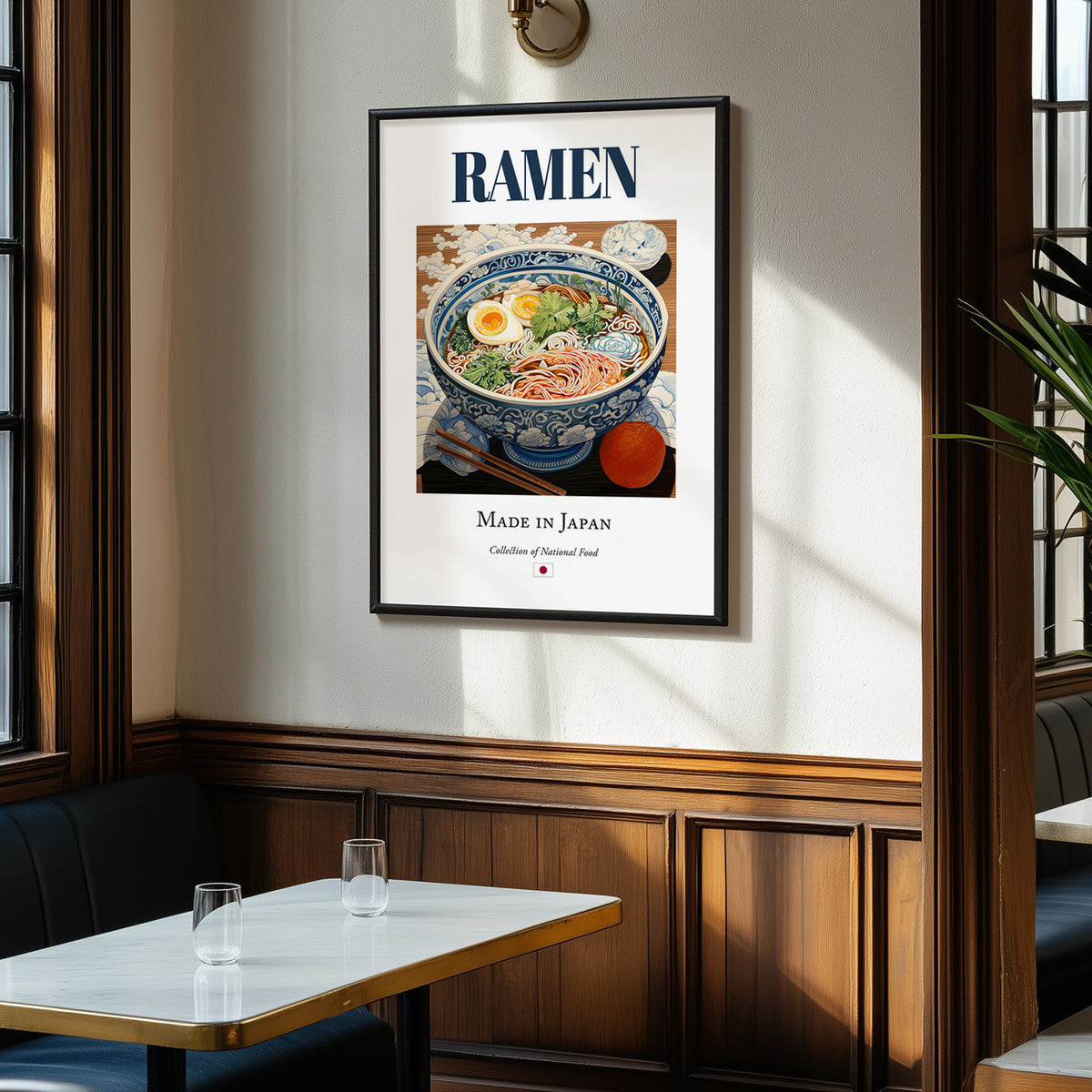 Ramen – Japanese Soup Dish, Café Wall Art, clean layout with no caption