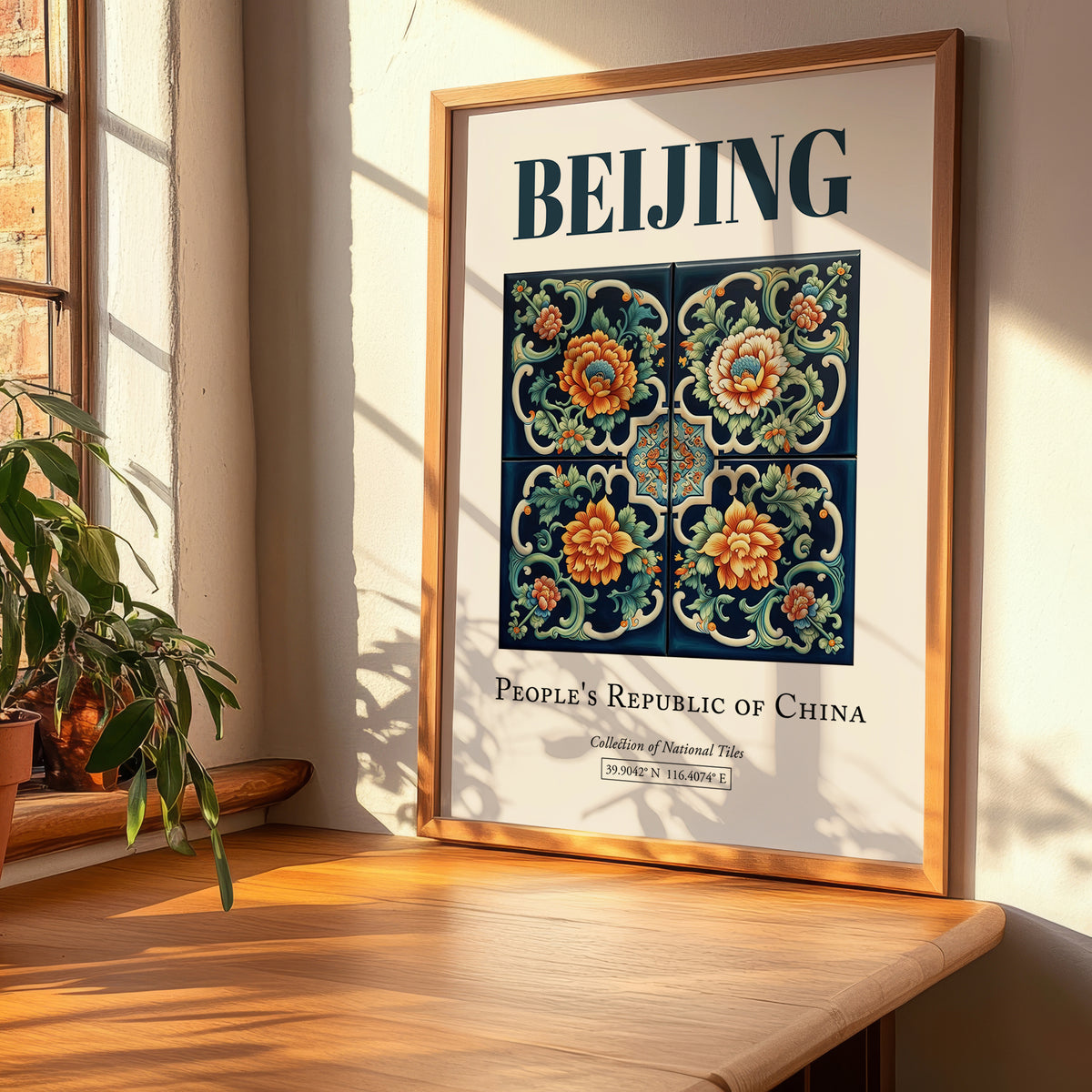 Beijing, China – Wanderlust-Inspired Poster, clean layout with no caption