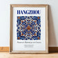 Hangzhou, China – Travel Wall Decor, in wooden frame leaning on the floor