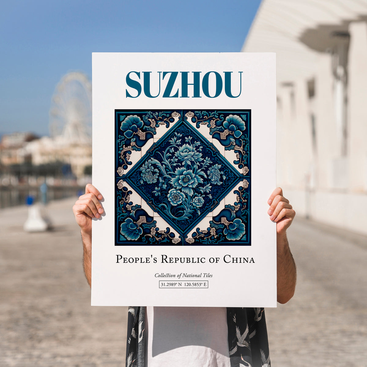 Suzhou, China – Travel Poster, no-text version framed in wood