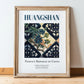 Huangshan, China – Travel Poster, in wooden frame leaning on the floor
