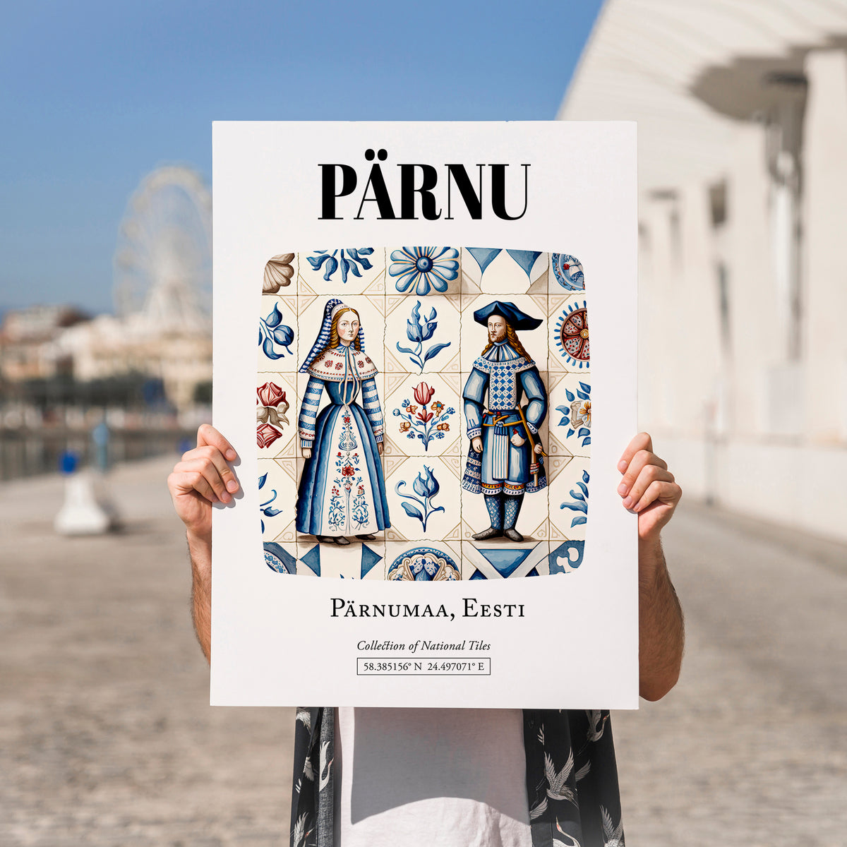Pärnu, Estonia – Travel Wall Decor, no-text version framed in wood