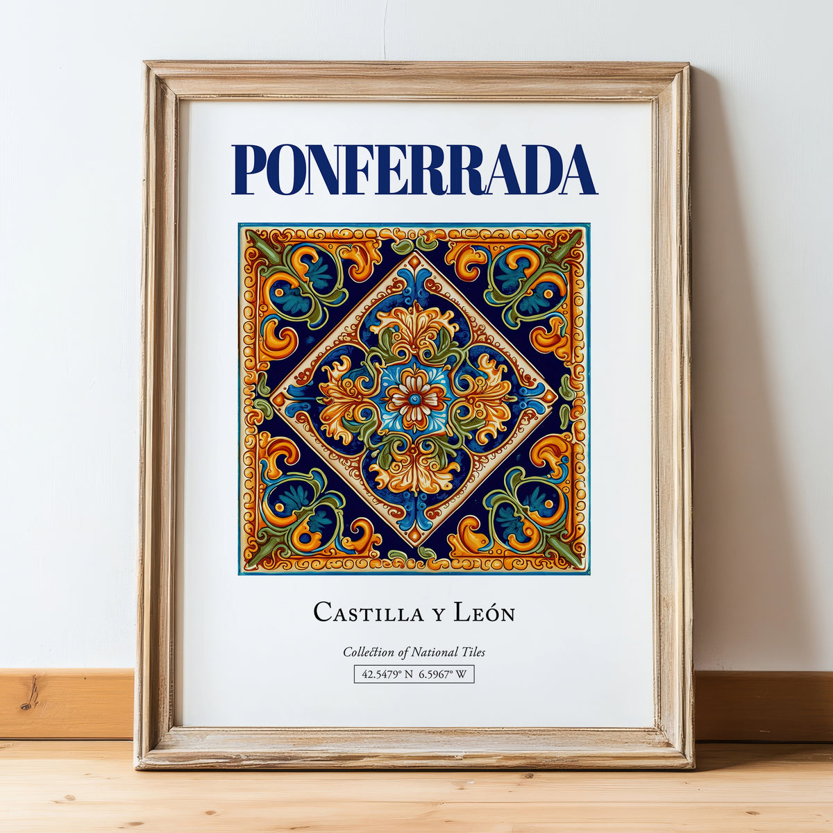 Ponferrada, Spain – Travel Wall Art, in wooden frame leaning on the floor