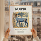 Kuopio, Finland – Dream Destination Decor