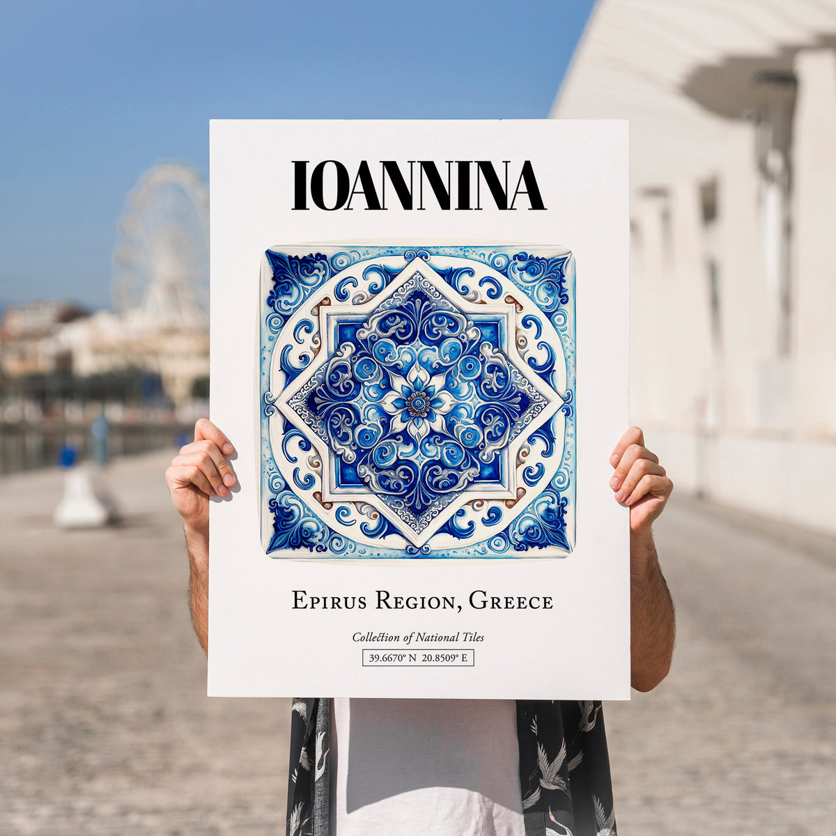 Ioannina, Greece – World Travel Art, no-text version framed in wood