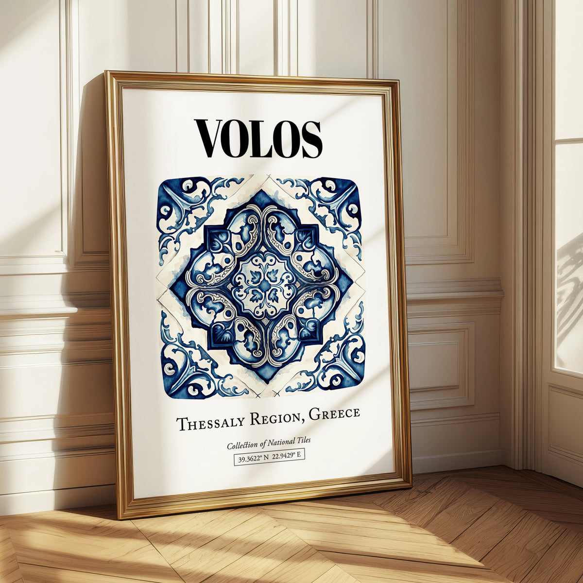 Volos, Greece – Travel Poster, styled in a charming Paris street view