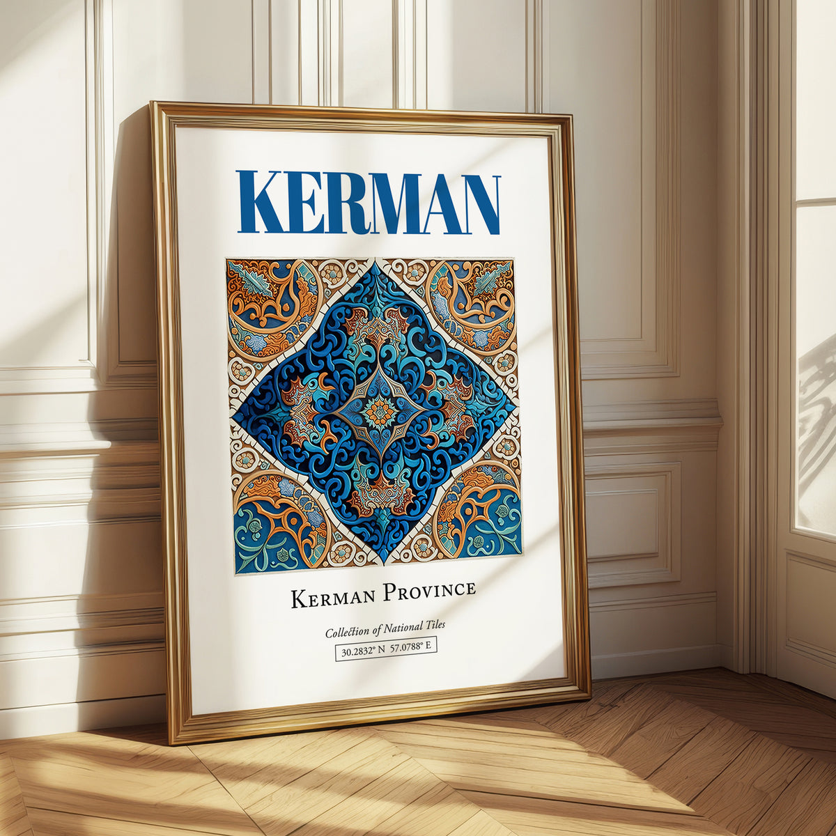 Kerman, Iran – National Pride Wall Decor, styled in a charming Paris street view