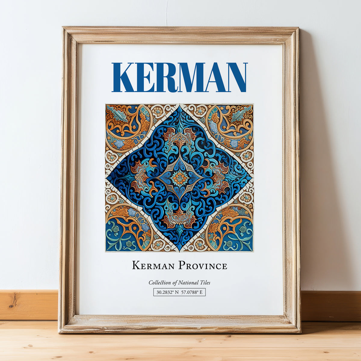 Kerman, Iran – National Pride Wall Decor, in wooden frame leaning on the floor