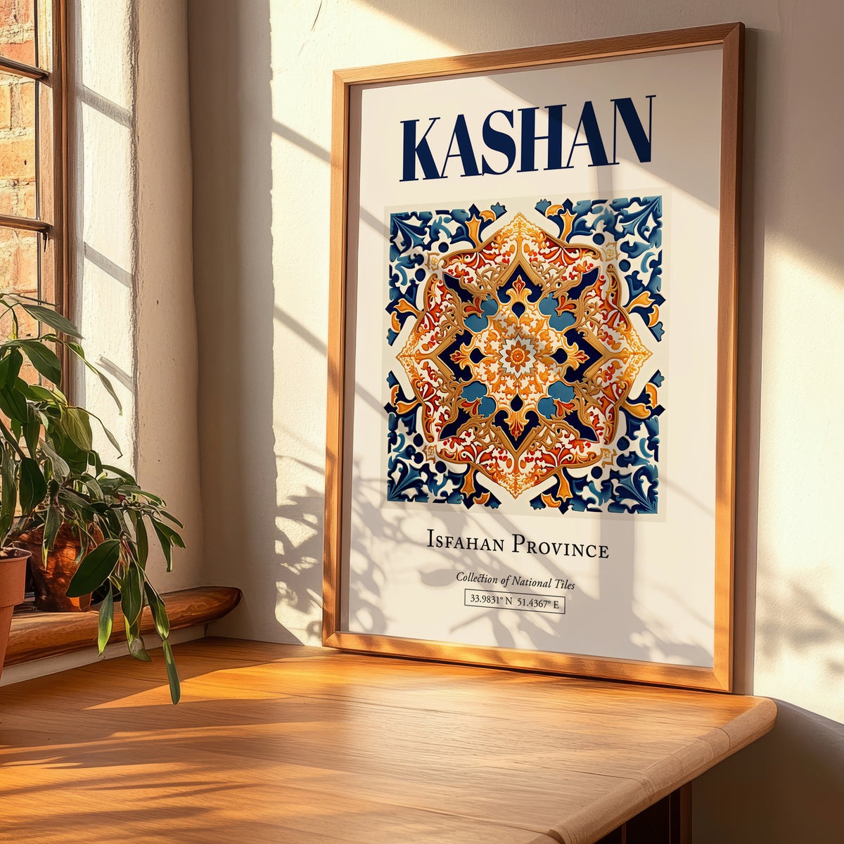 Kashan, Iran – Travel Print, clean layout with no caption