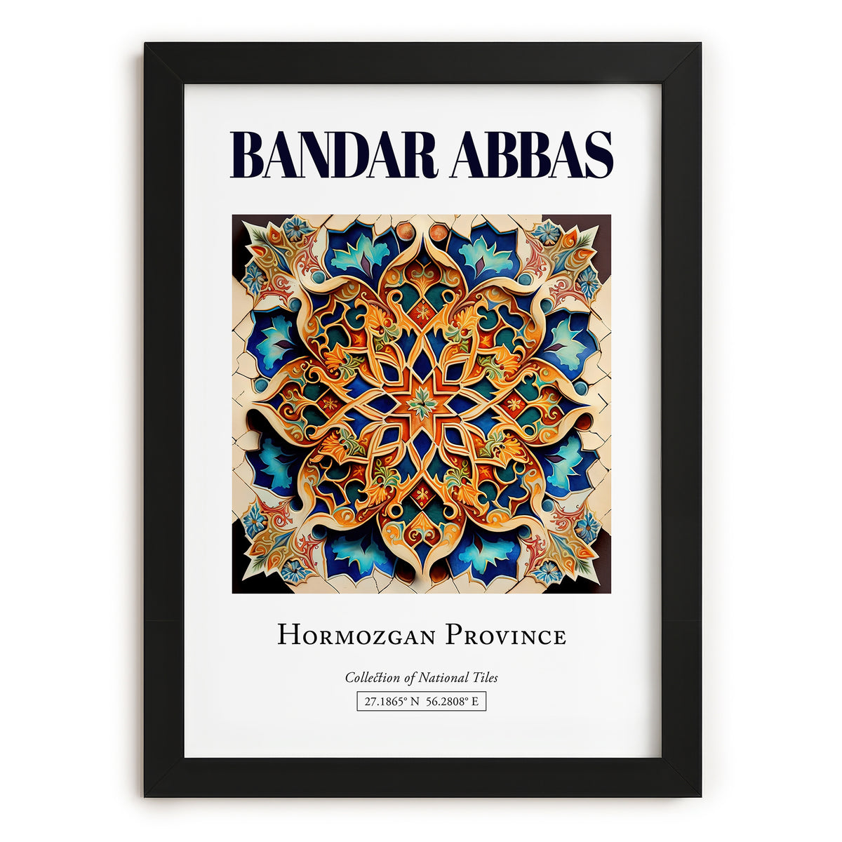 Bandar Abbas, Iran – Historic Cities Art Print, in sleek black frame