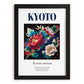 Kyoto, Japan – Travel Poster, in sleek black frame