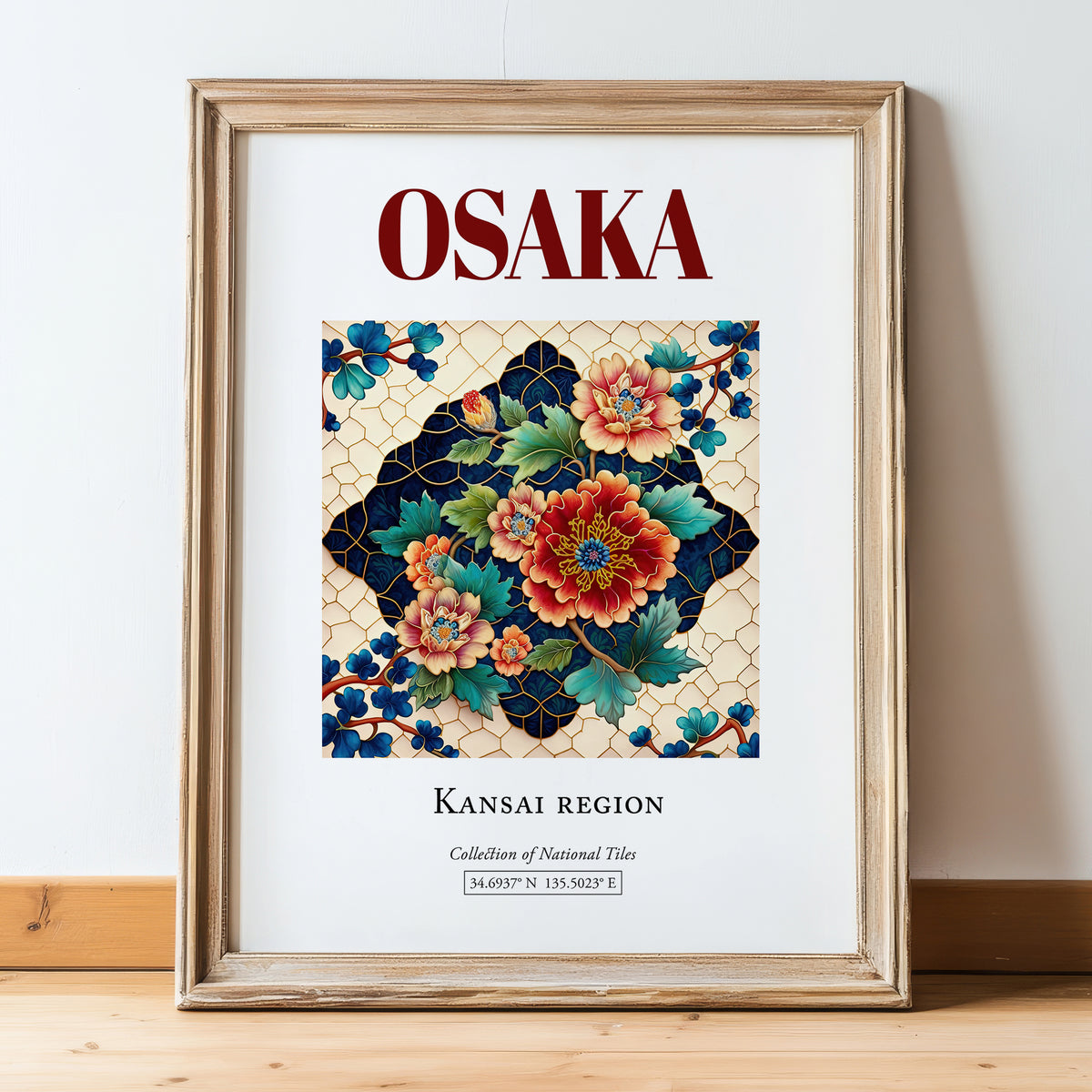 Osaka, Japan – Travel Wall Art, in wooden frame leaning on the floor