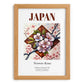 Japan, Nihon-koku – Travel Wall Decor, set in oak frame