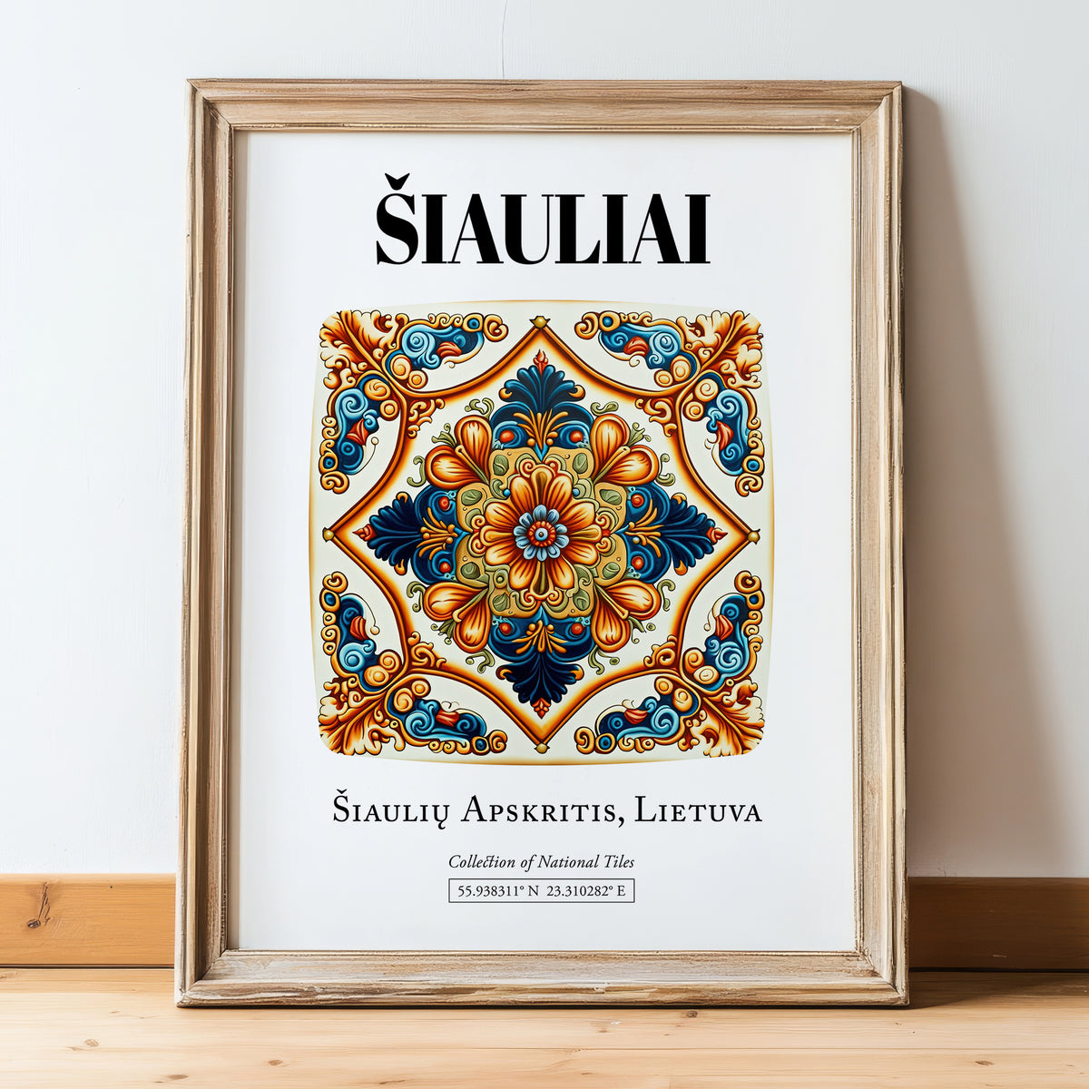 Šiauliai, Lithuania – Cityscape Wall Art, in wooden frame leaning on the floor