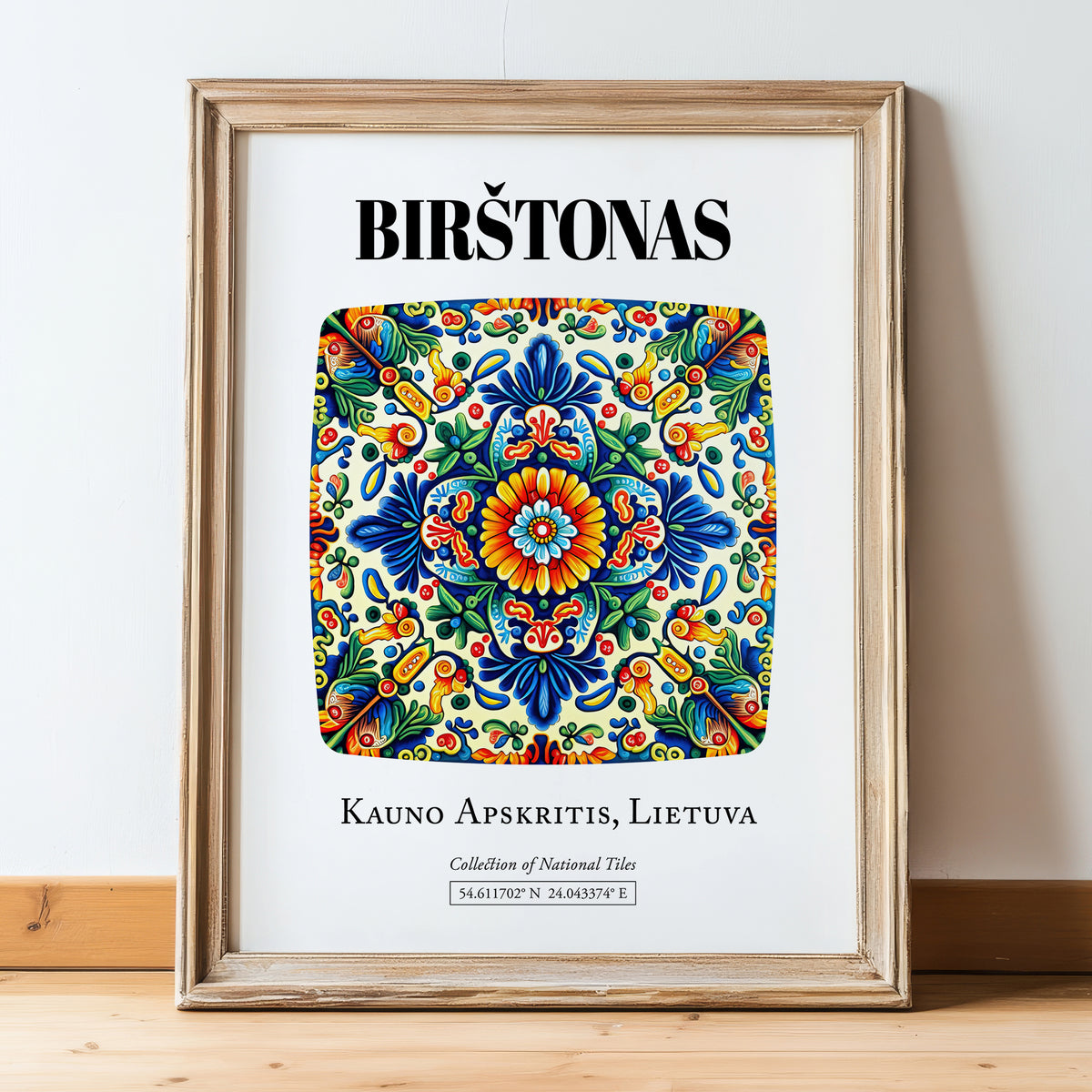 Birštonas, Lithuania – Travel Wall Art, in wooden frame leaning on the floor