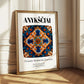Anykščiai, Lithuania – Away From Home Poster, styled in a charming Paris street view
