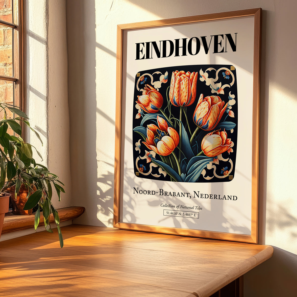 Eindhoven, Netherlands – Travel Print, clean layout with no caption