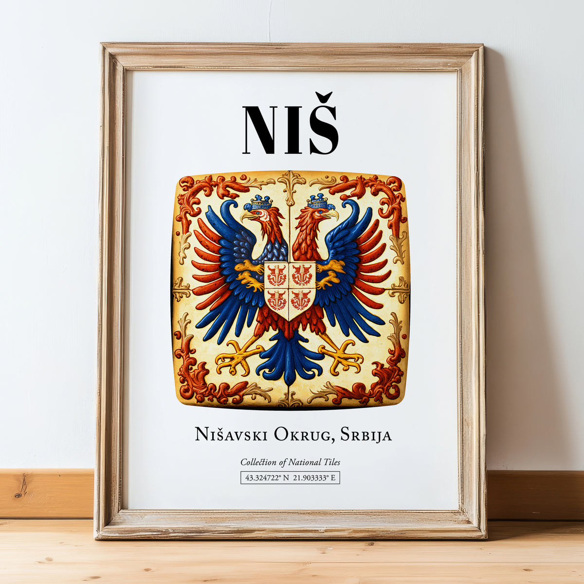 Niš, Serbia – Travel Wall Decor, in wooden frame leaning on the floor