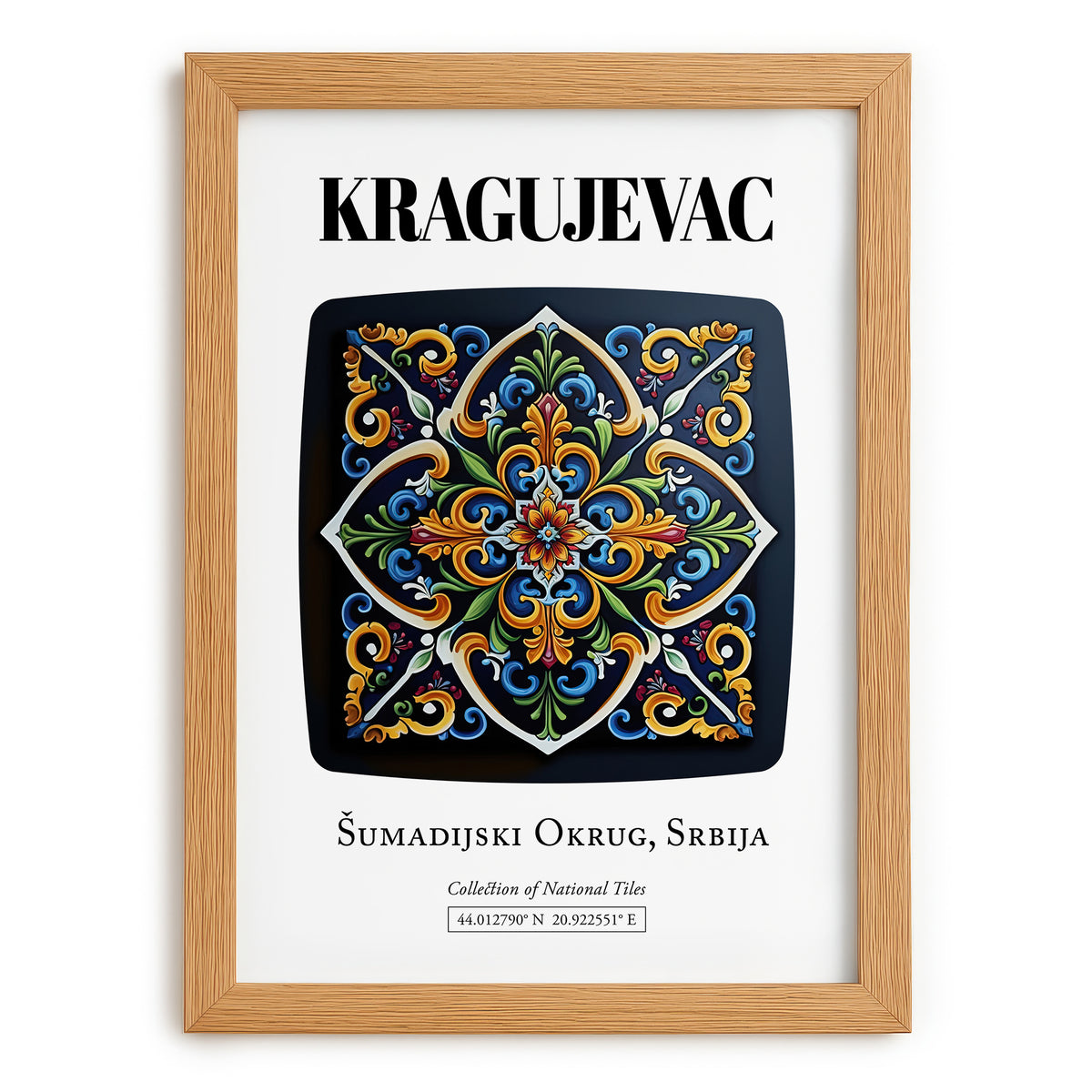 Kragujevac, Serbia – Illustrated Travel Poster, set in oak frame