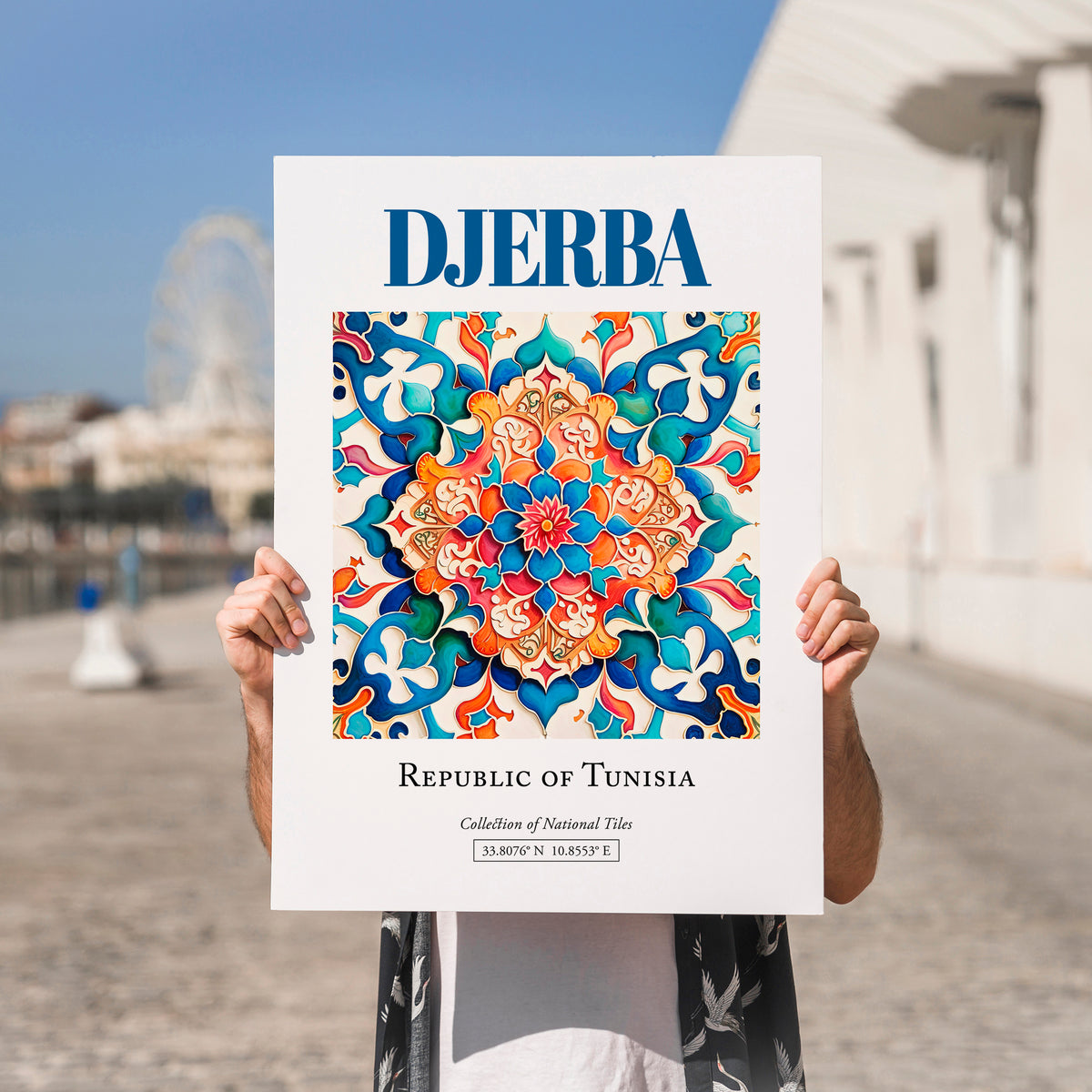Djerba, Tunisia – Travel Print, no-text version framed in wood